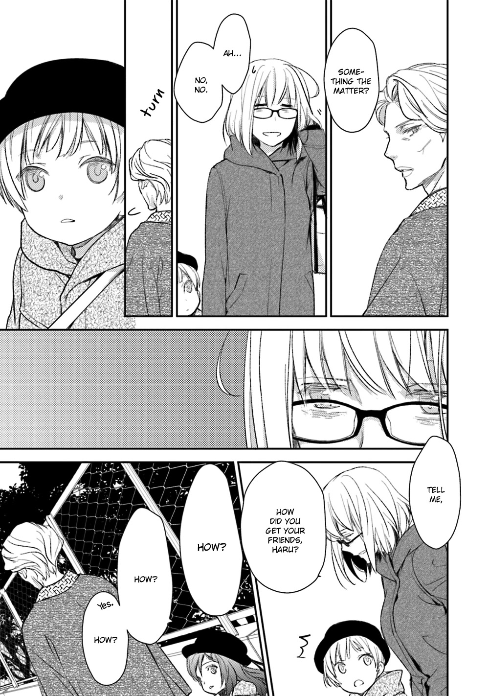 No Youna Chapter 20 page 23 - Chapter 20