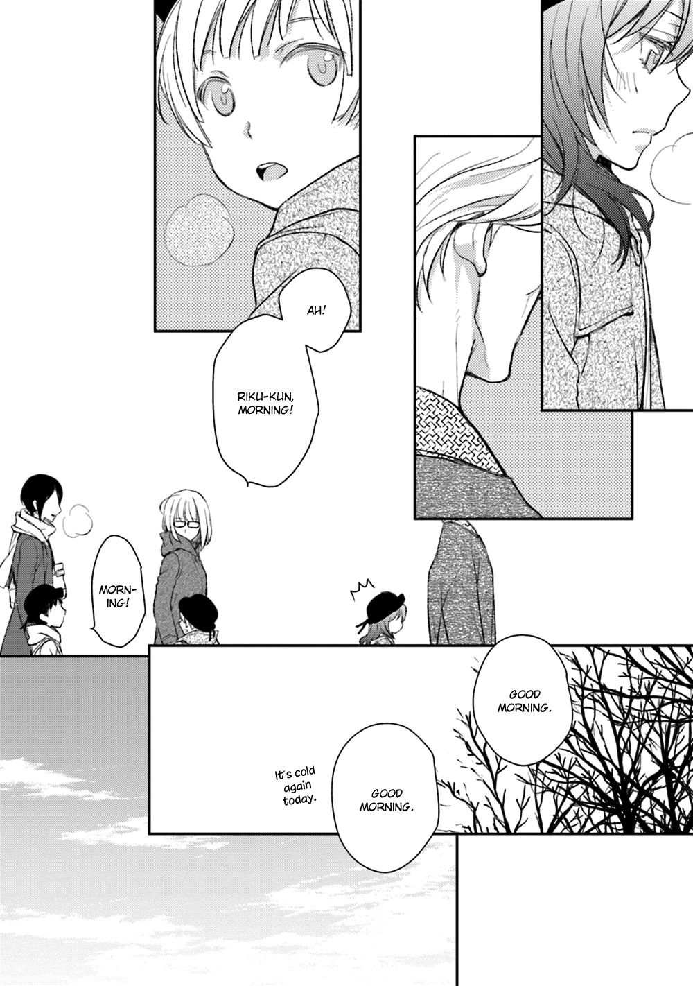 No Youna Chapter 20 page 25 - Chapter 20