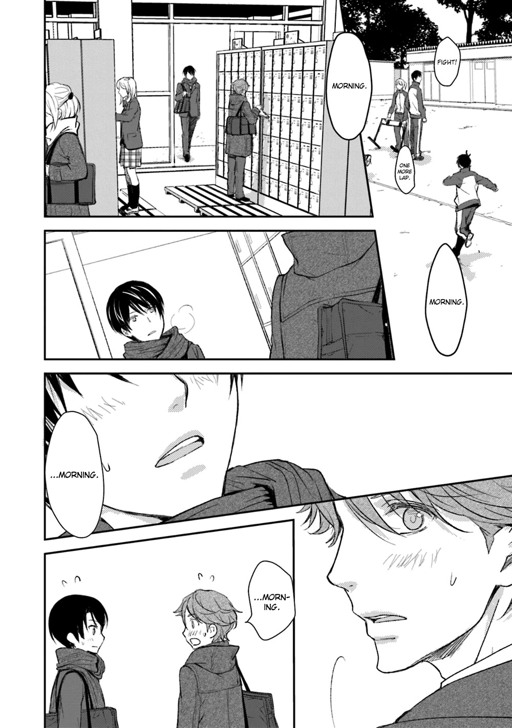 No Youna Chapter 20 page 26 - Chapter 20