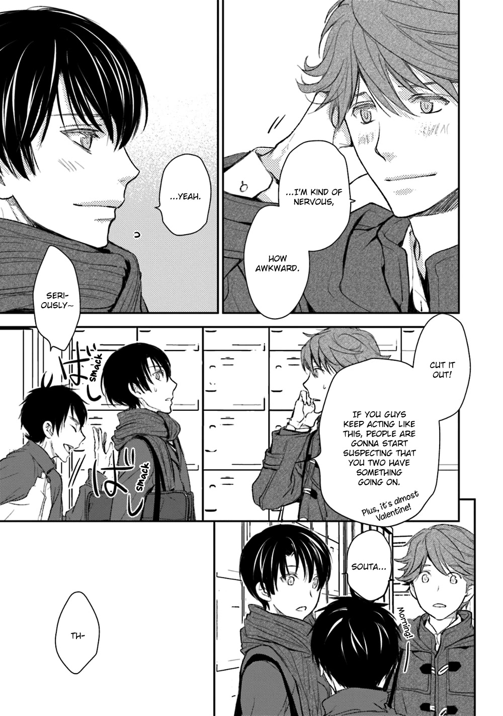 No Youna Chapter 20 page 27 - Chapter 20