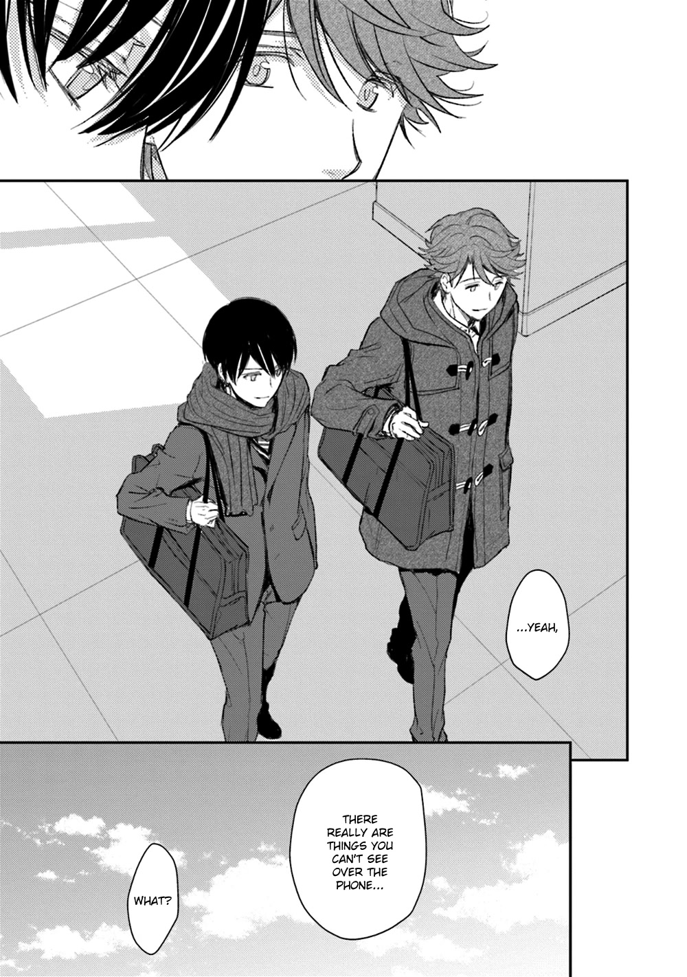 No Youna Chapter 20 page 33 - Chapter 20