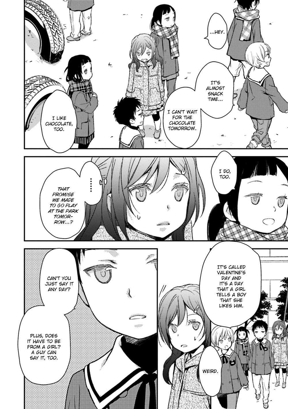 No Youna Chapter 21 page 12 - Chapter 21