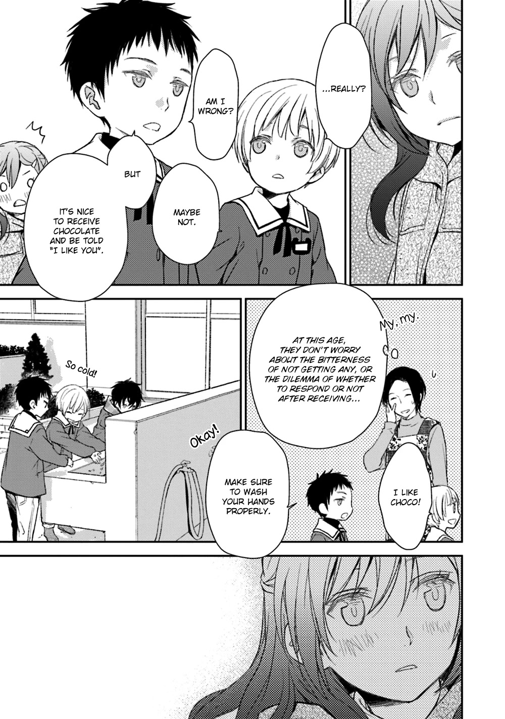 No Youna Chapter 21 page 13 - Chapter 21