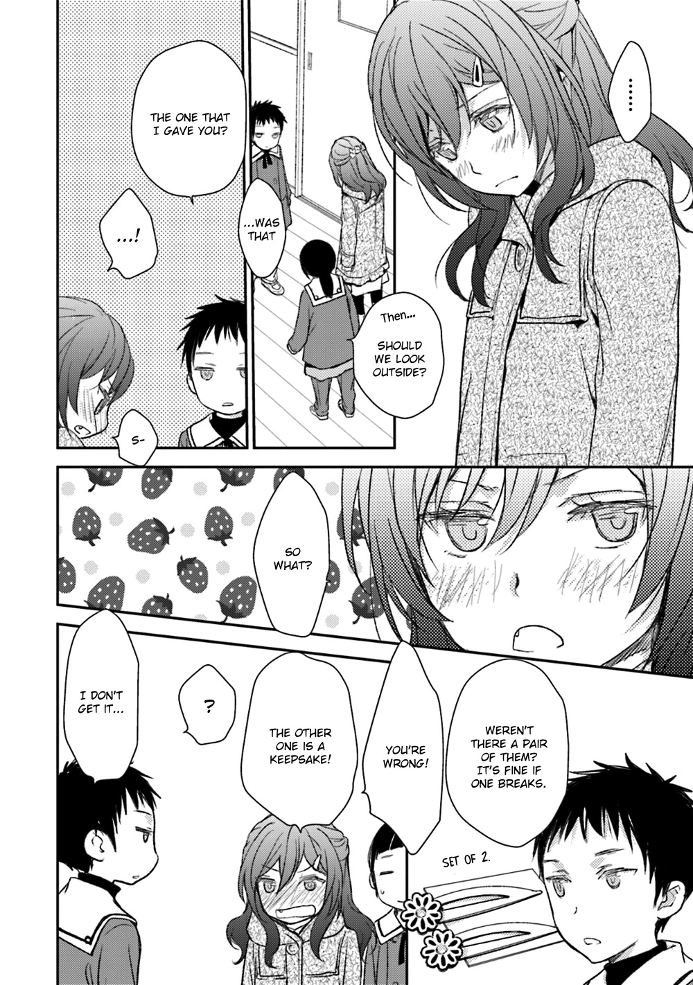 No Youna Chapter 21 page 16 - Chapter 21