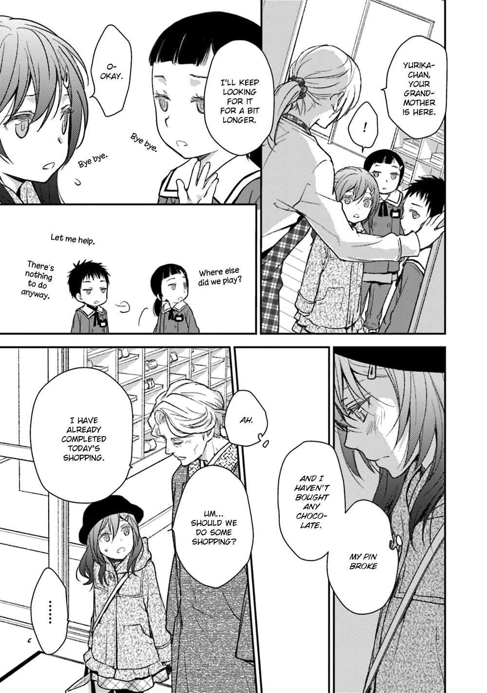No Youna Chapter 21 page 17 - Chapter 21