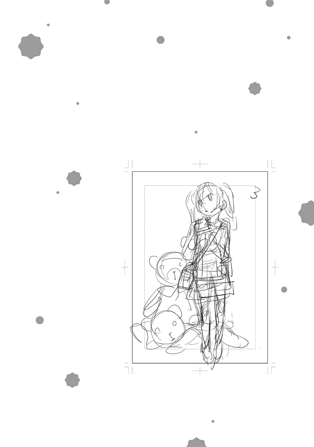 No Youna Chapter 21 page 20 - Chapter 21