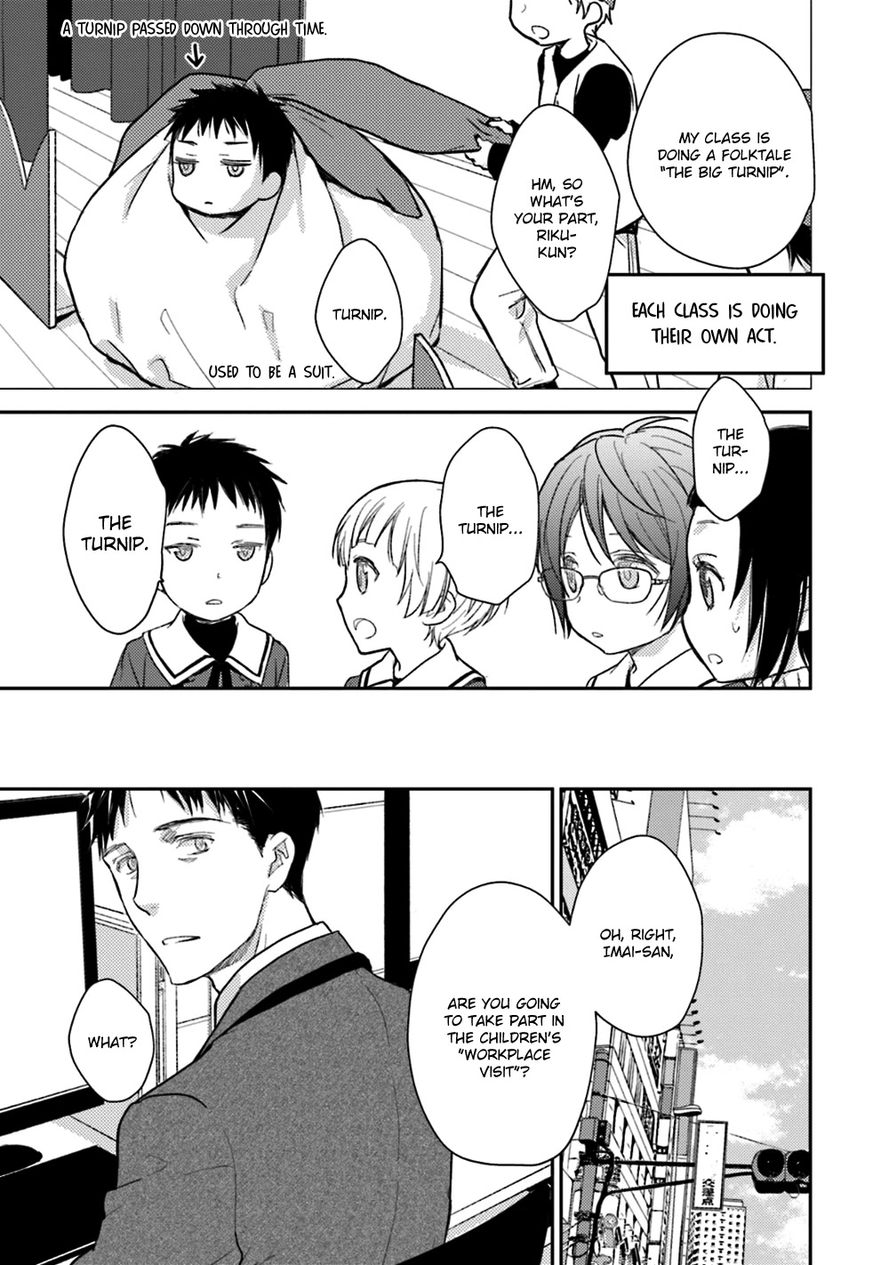 No Youna Chapter 21 page 5 - Chapter 21