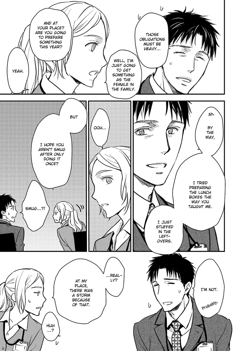 No Youna Chapter 21 page 7 - Chapter 21