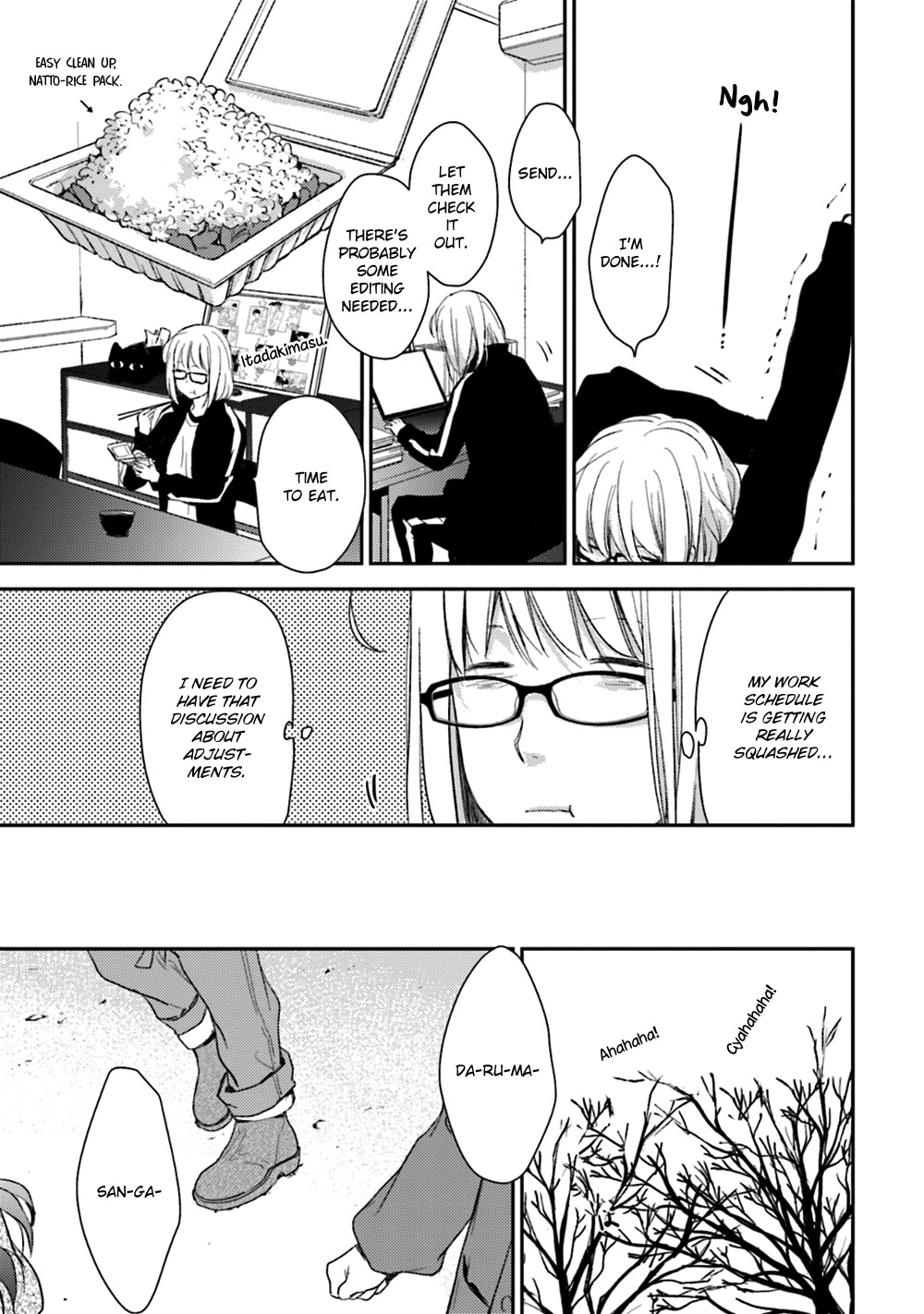 No Youna Chapter 21 page 9 - Chapter 21