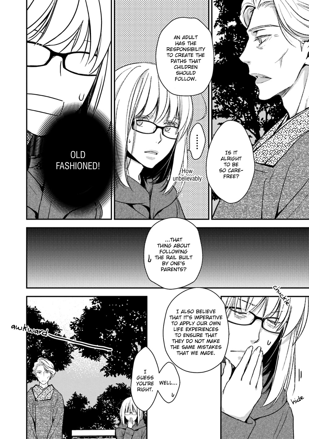 No Youna Chapter 22 page 10 - Chapter 22