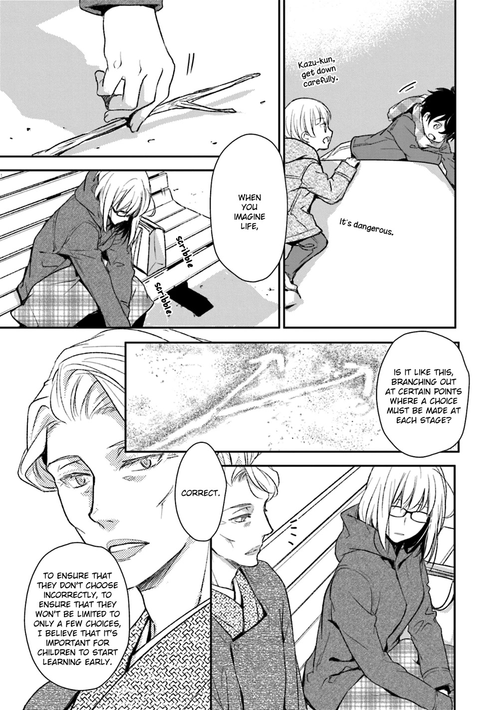No Youna Chapter 22 page 11 - Chapter 22