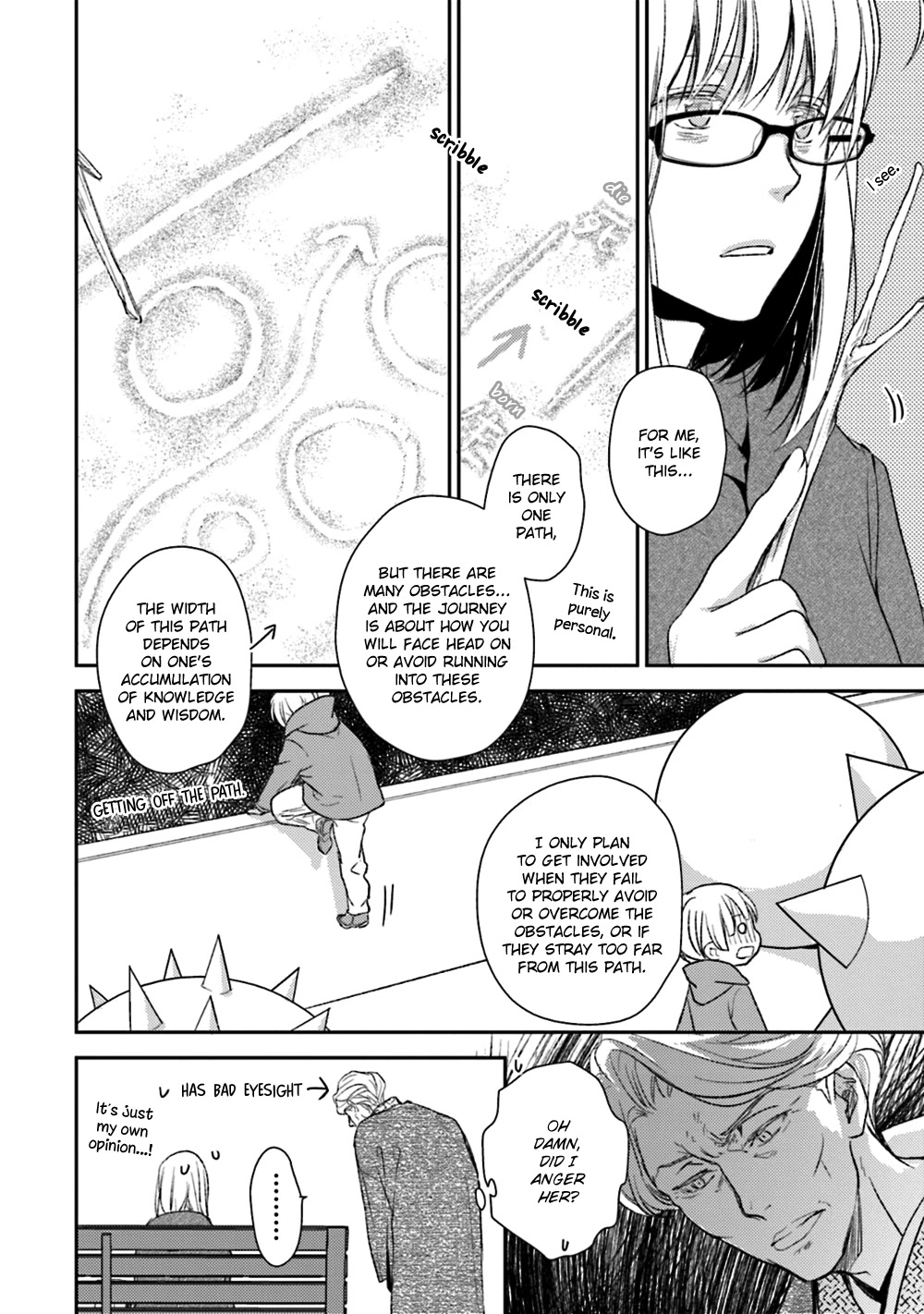 No Youna Chapter 22 page 12 - Chapter 22