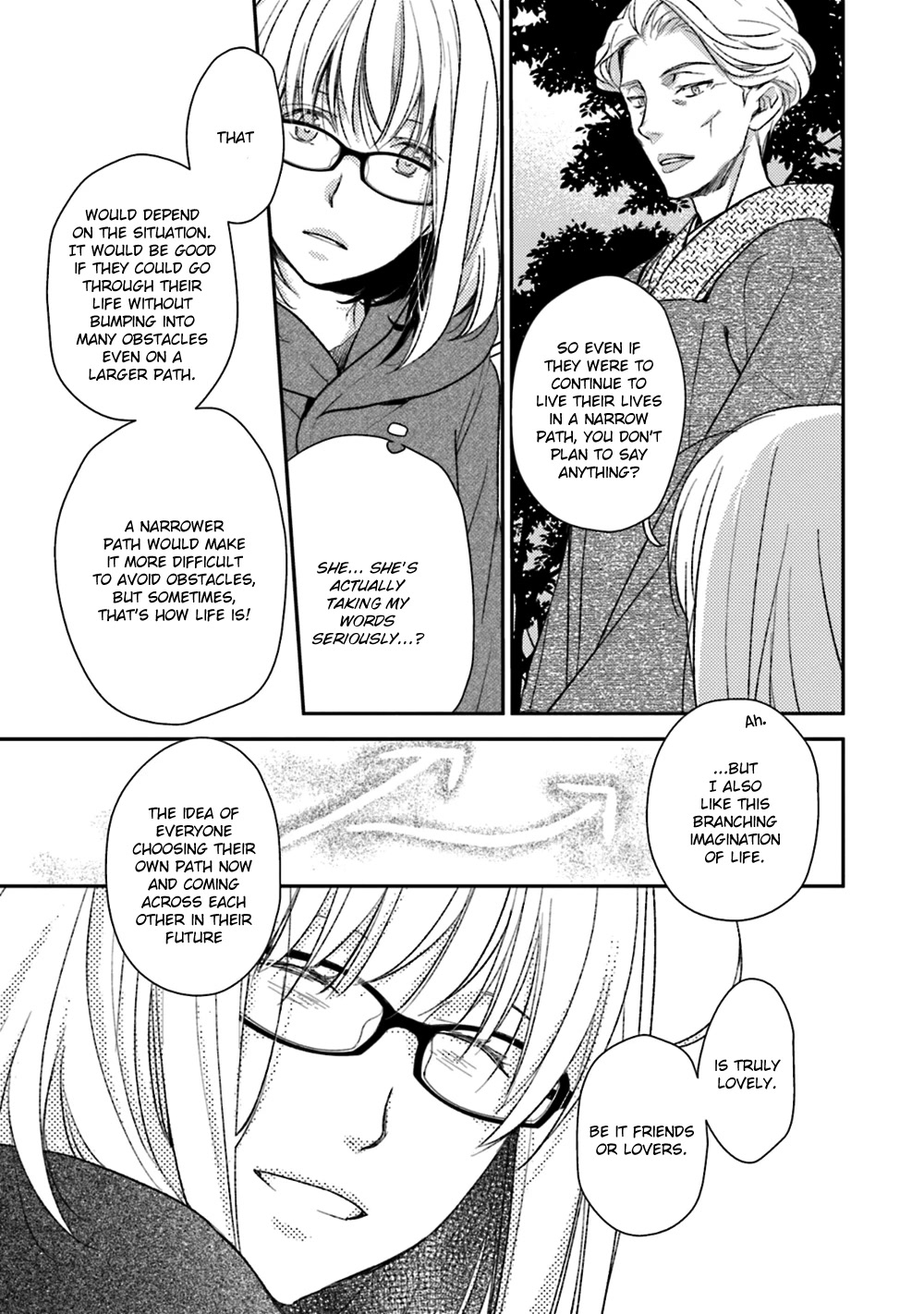 No Youna Chapter 22 page 13 - Chapter 22