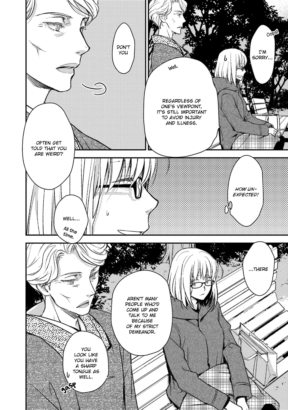No Youna Chapter 22 page 14 - Chapter 22