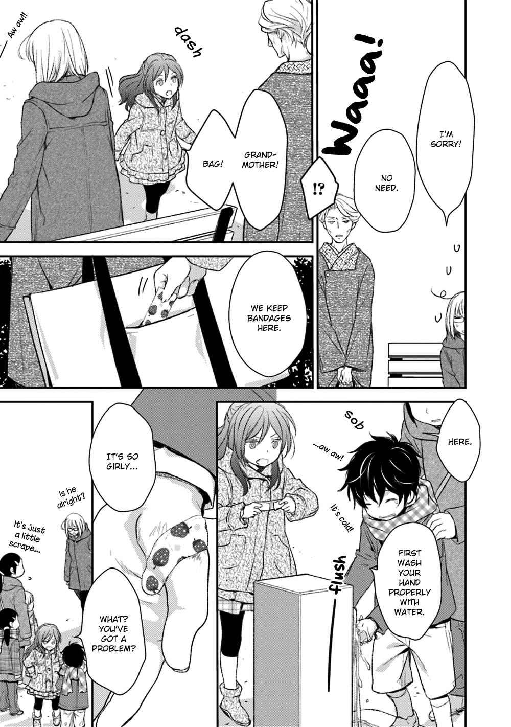 No Youna Chapter 22 page 15 - Chapter 22