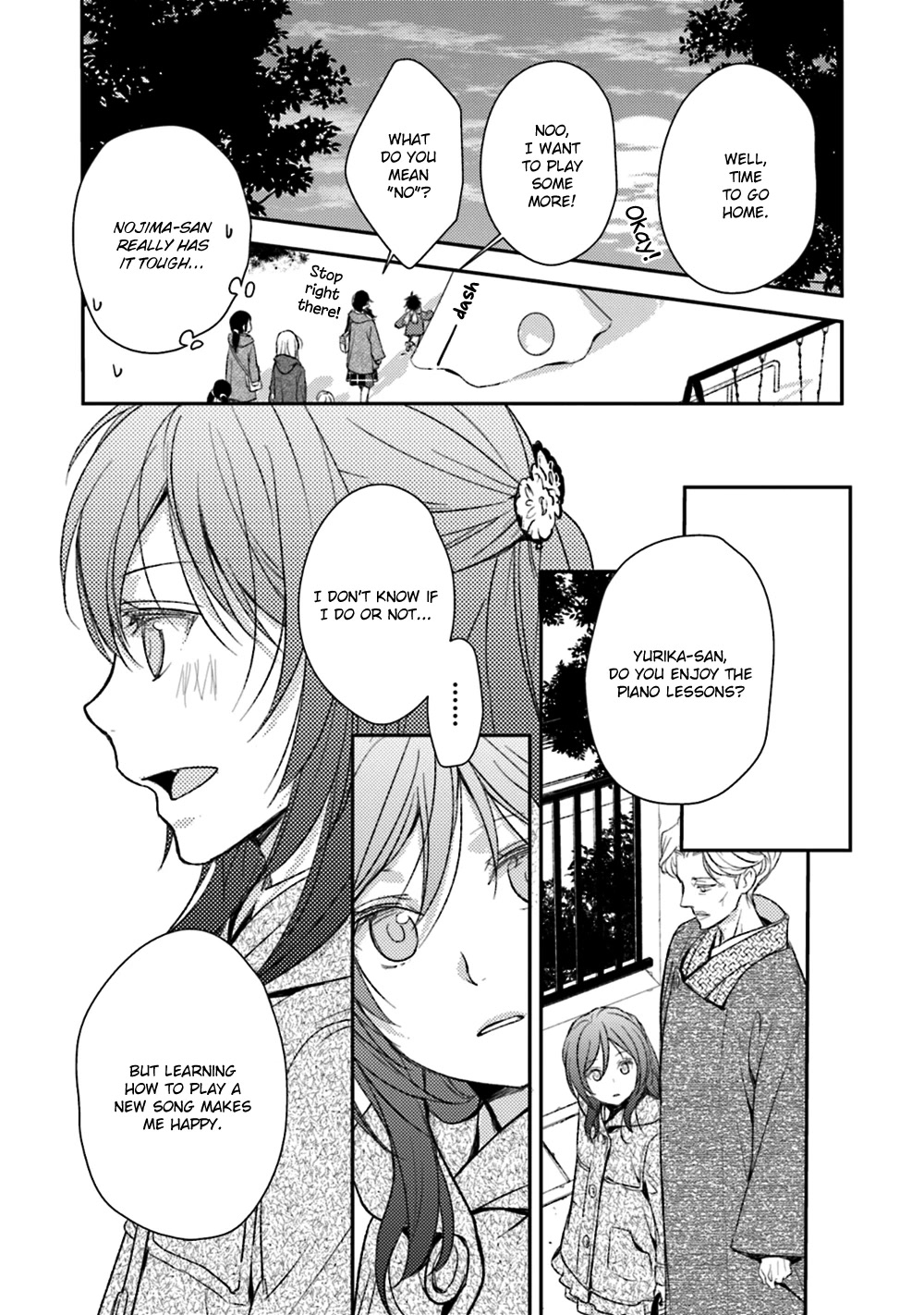 No Youna Chapter 22 page 17 - Chapter 22