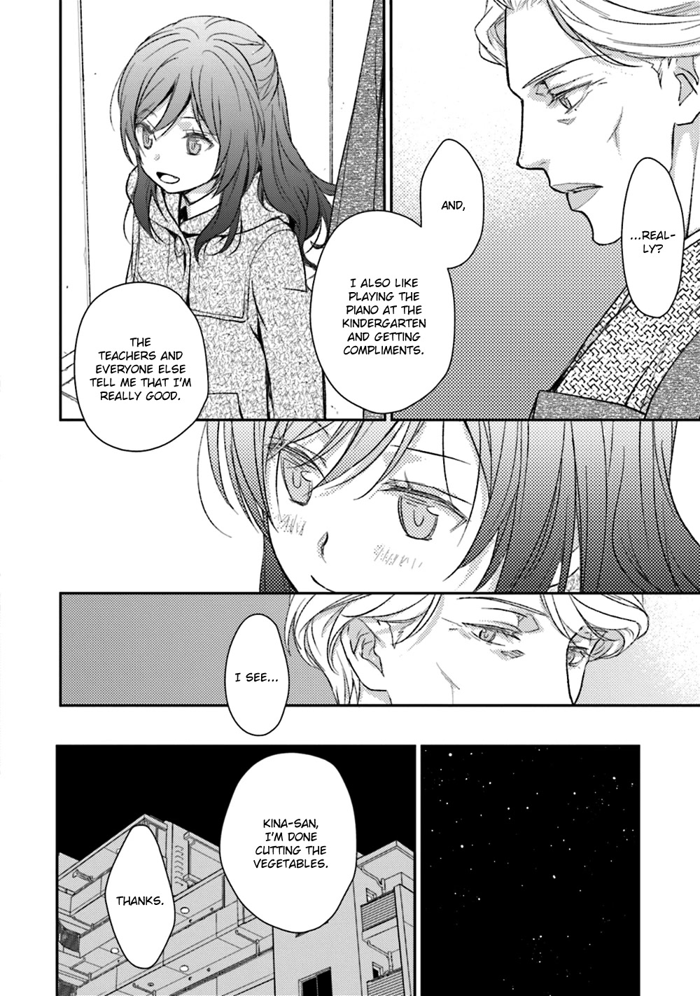 No Youna Chapter 22 page 18 - Chapter 22