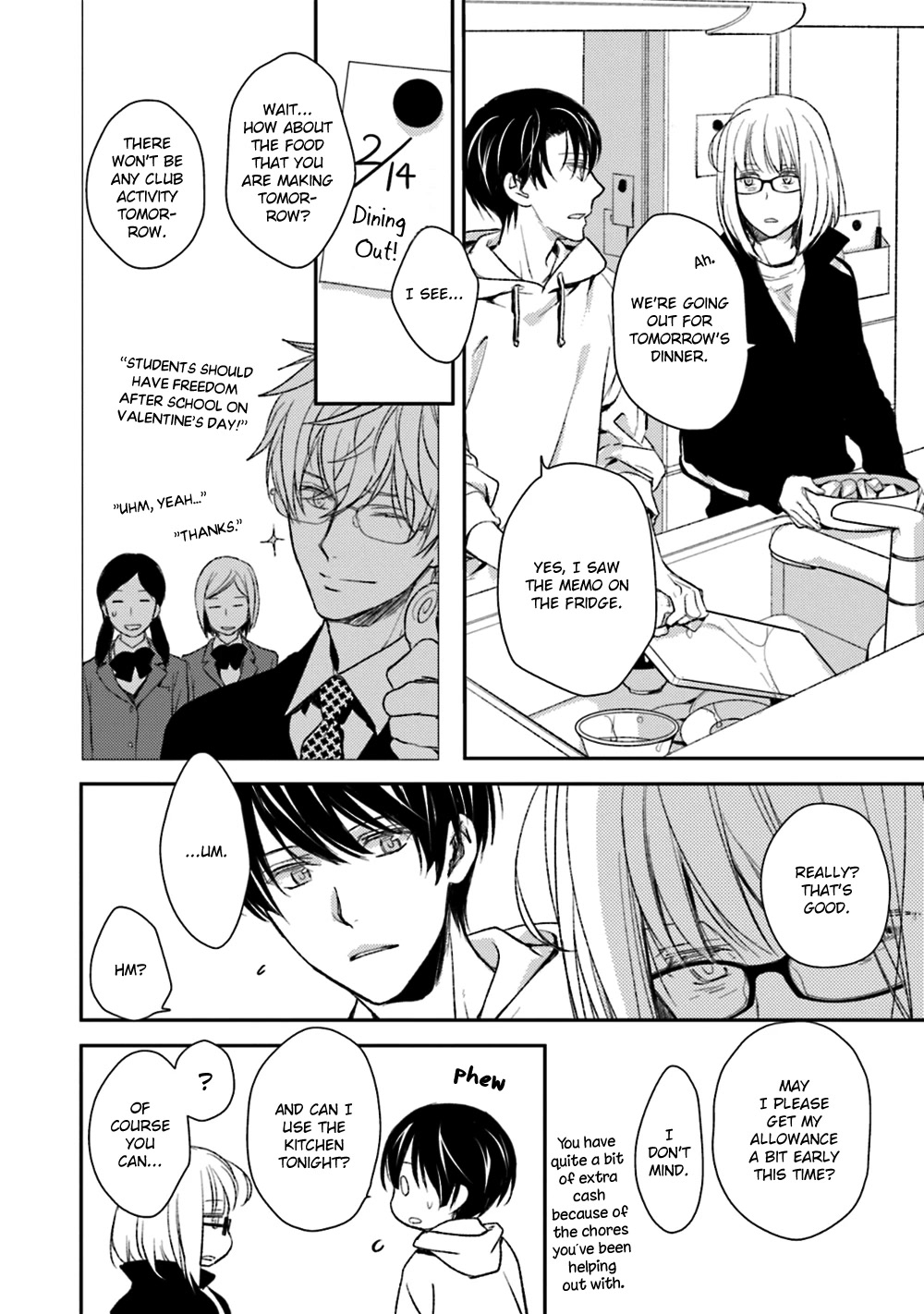 No Youna Chapter 22 page 19 - Chapter 22