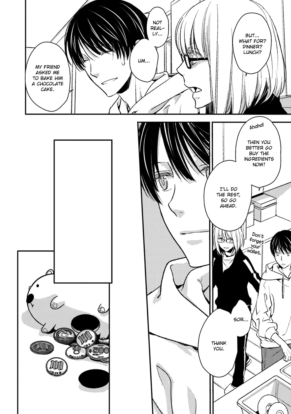No Youna Chapter 22 page 20 - Chapter 22