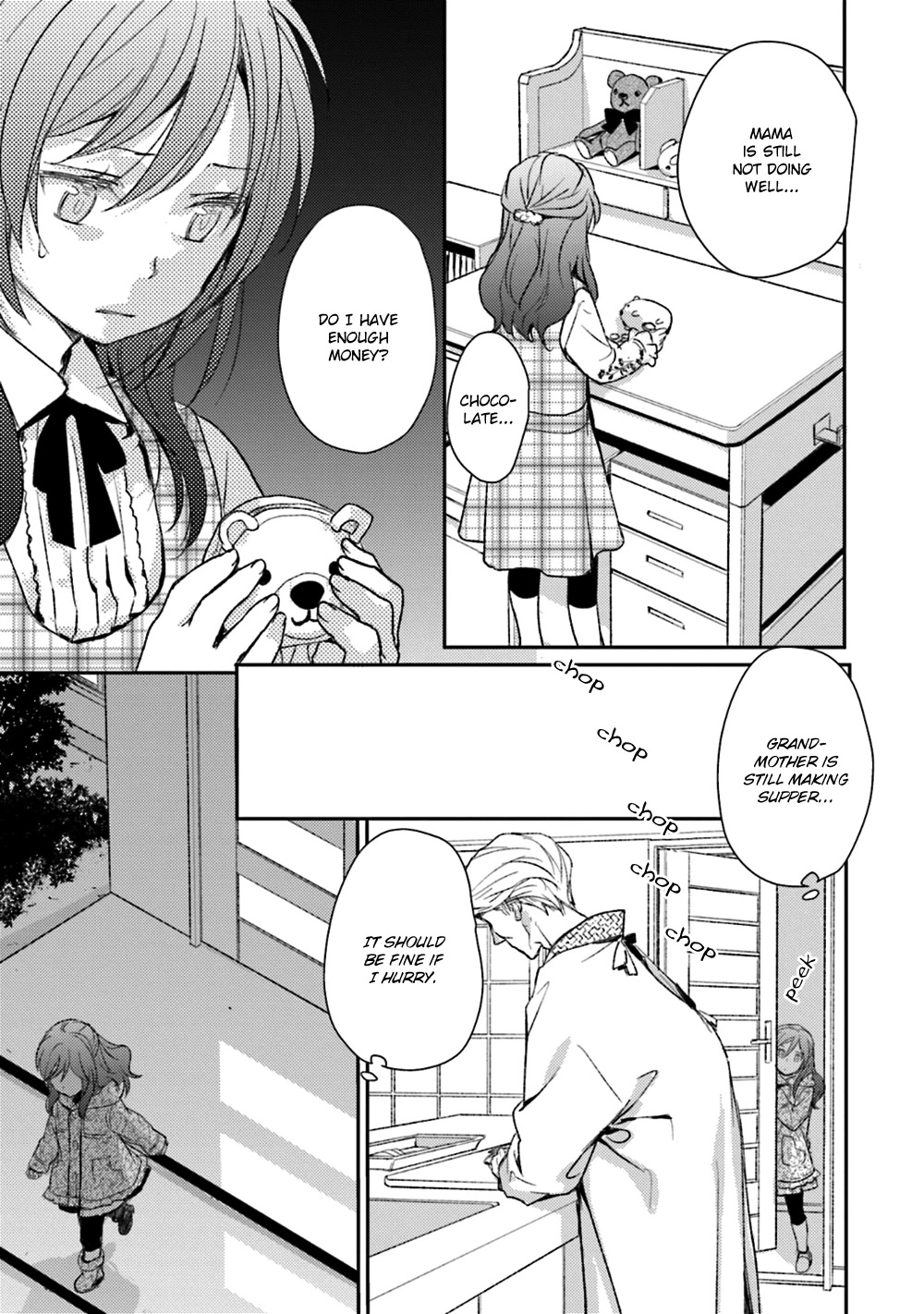 No Youna Chapter 22 page 21 - Chapter 22