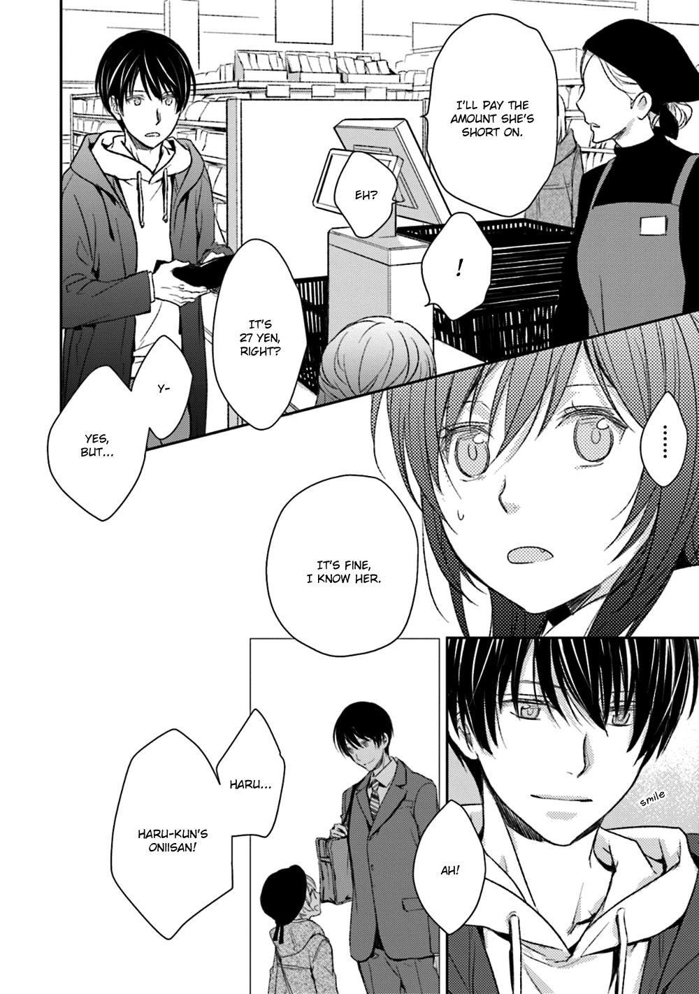No Youna Chapter 22 page 24 - Chapter 22