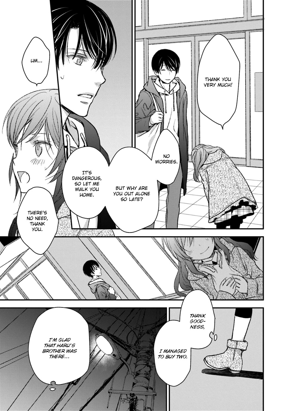 No Youna Chapter 22 page 25 - Chapter 22