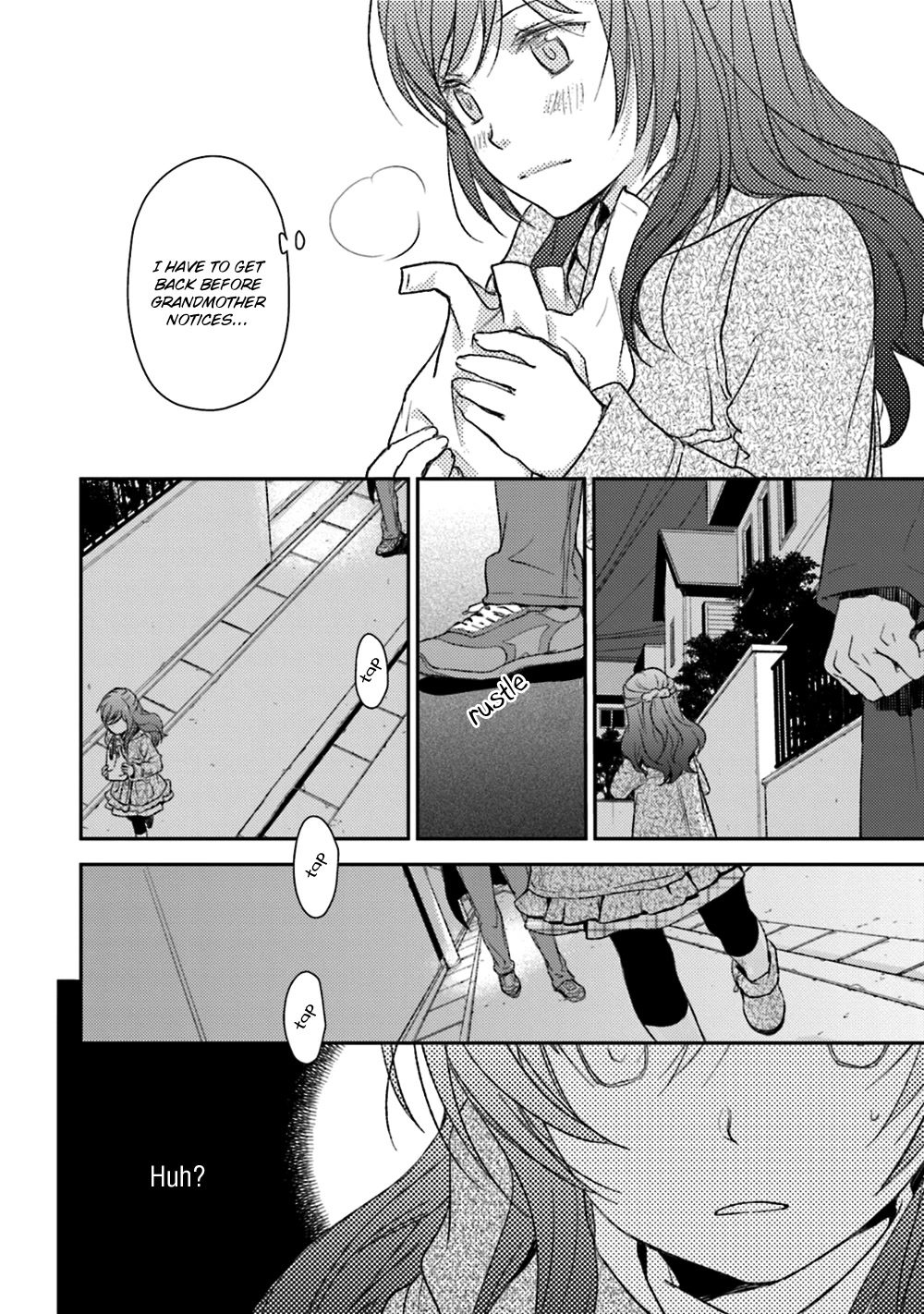 No Youna Chapter 22 page 26 - Chapter 22