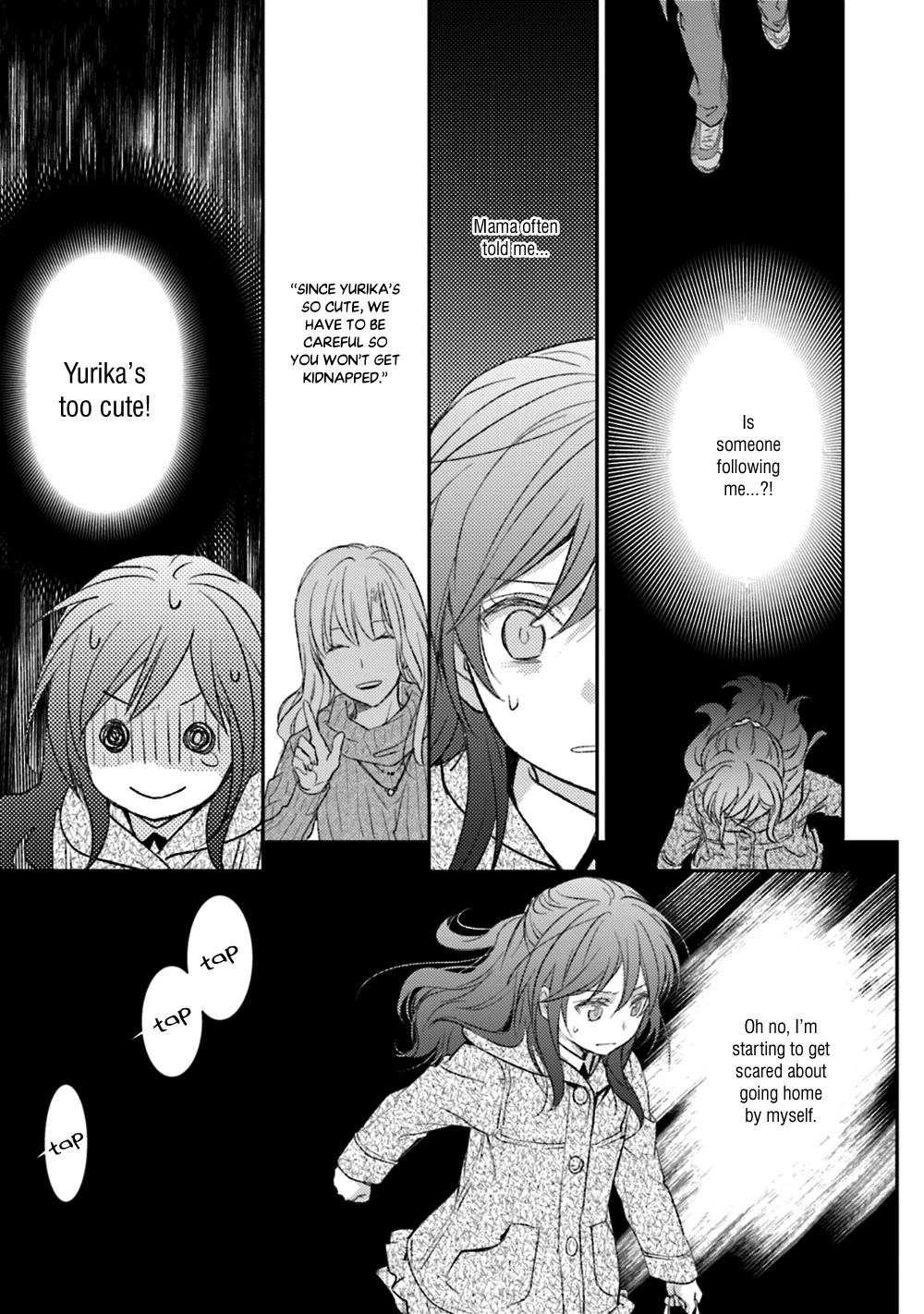 No Youna Chapter 22 page 27 - Chapter 22