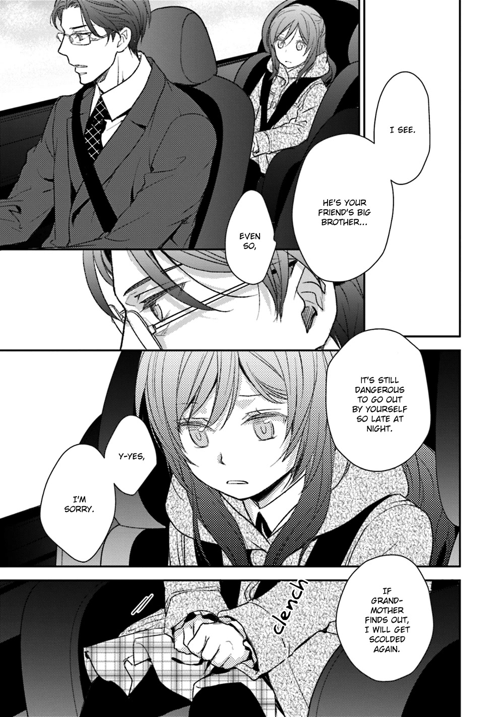 No Youna Chapter 22 page 31 - Chapter 22