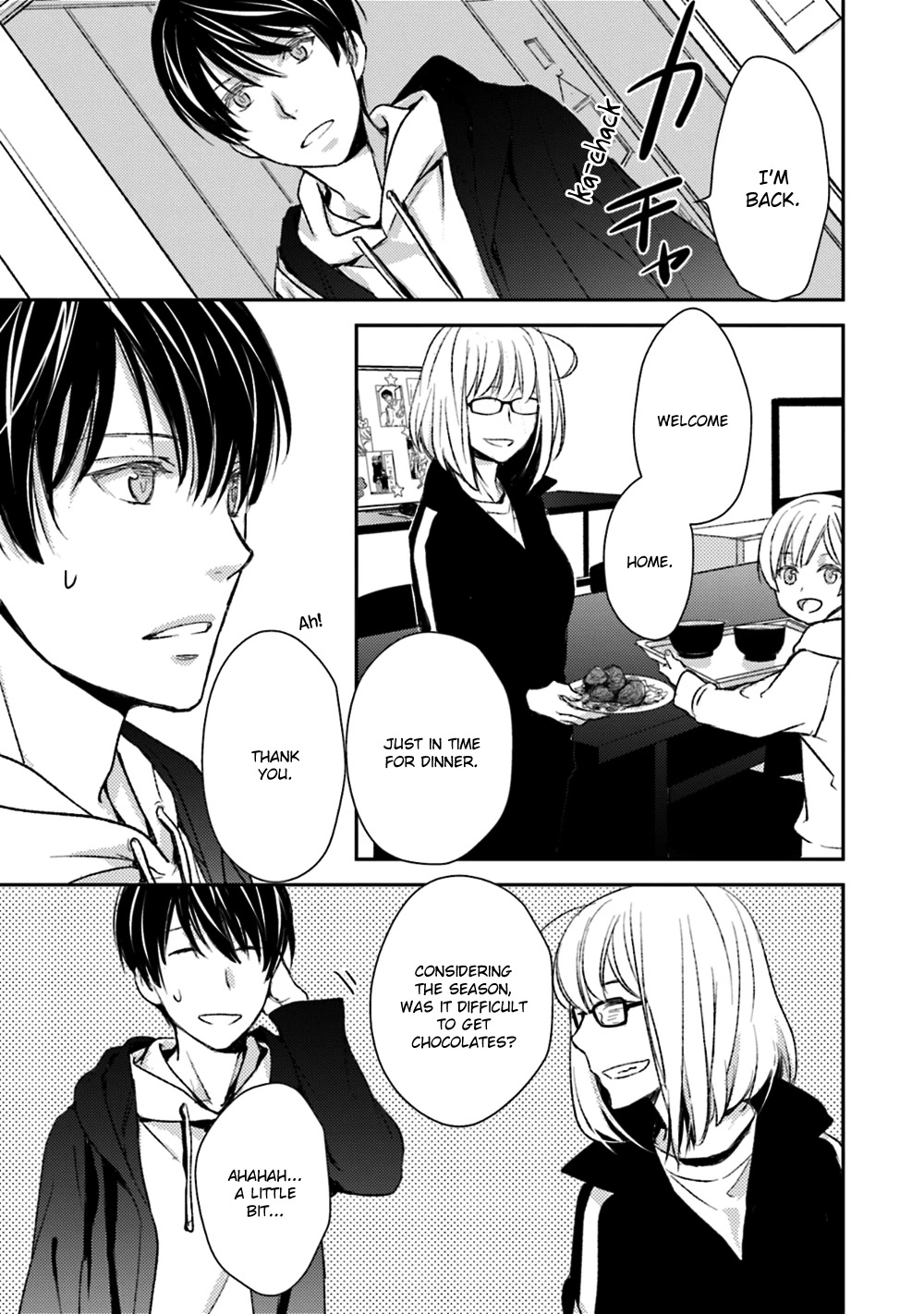 No Youna Chapter 22 page 33 - Chapter 22