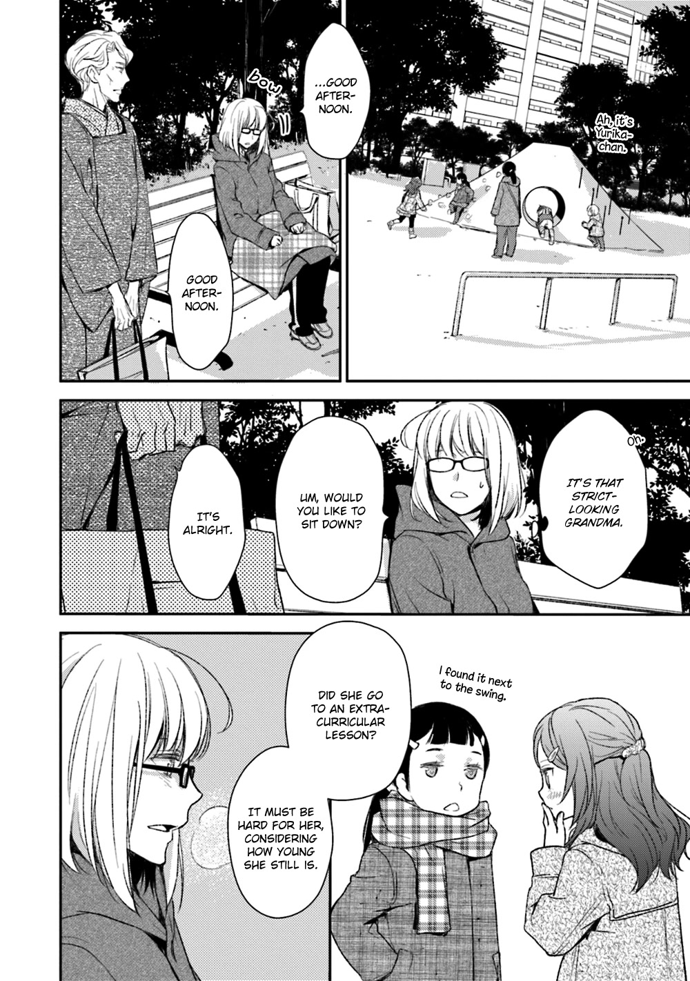 No Youna Chapter 22 page 6 - Chapter 22