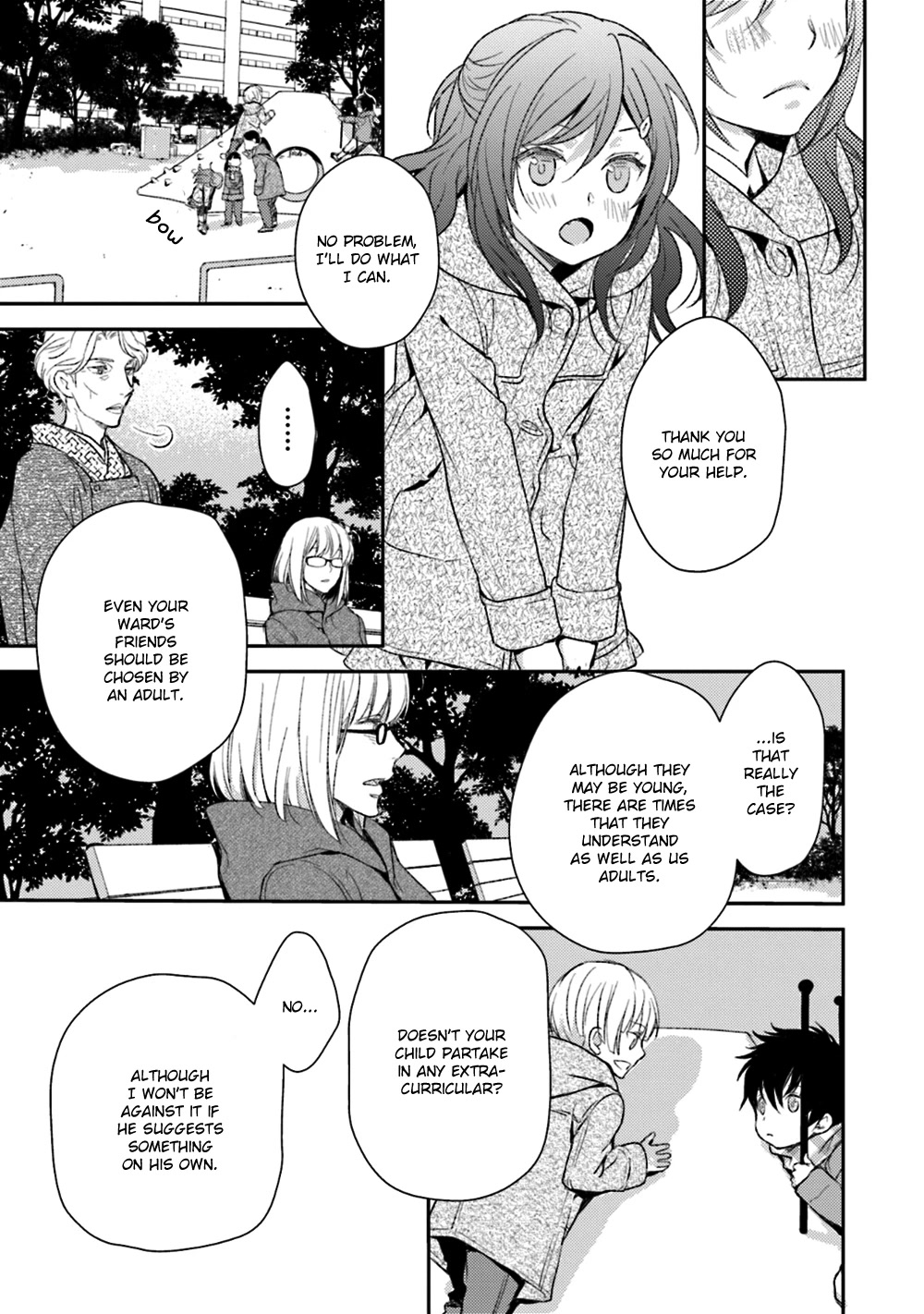 No Youna Chapter 22 page 9 - Chapter 22