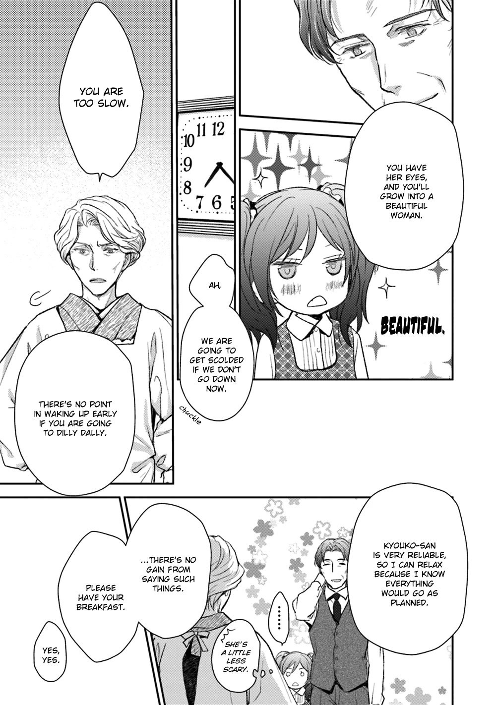 No Youna Chapter 23 page 11 - Chapter 23