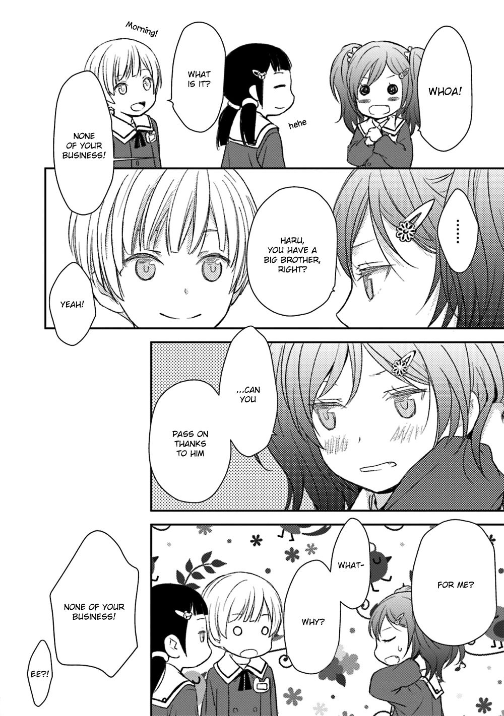 No Youna Chapter 23 page 14 - Chapter 23
