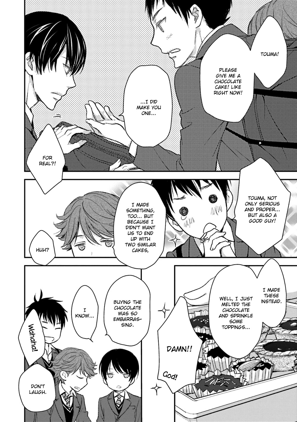 No Youna Chapter 23 page 16 - Chapter 23