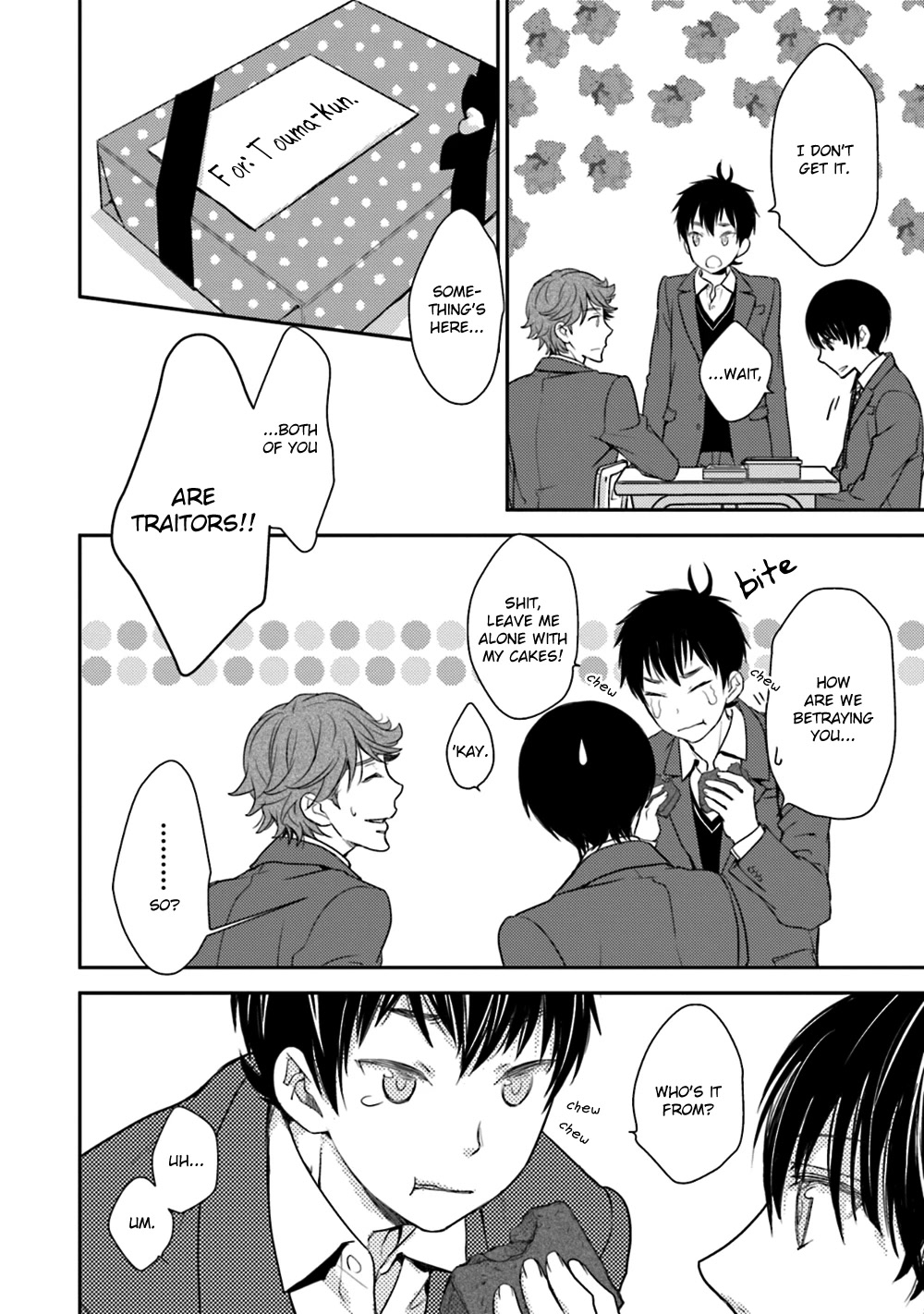 No Youna Chapter 23 page 20 - Chapter 23
