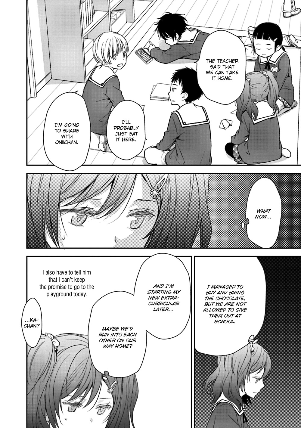 No Youna Chapter 23 page 22 - Chapter 23