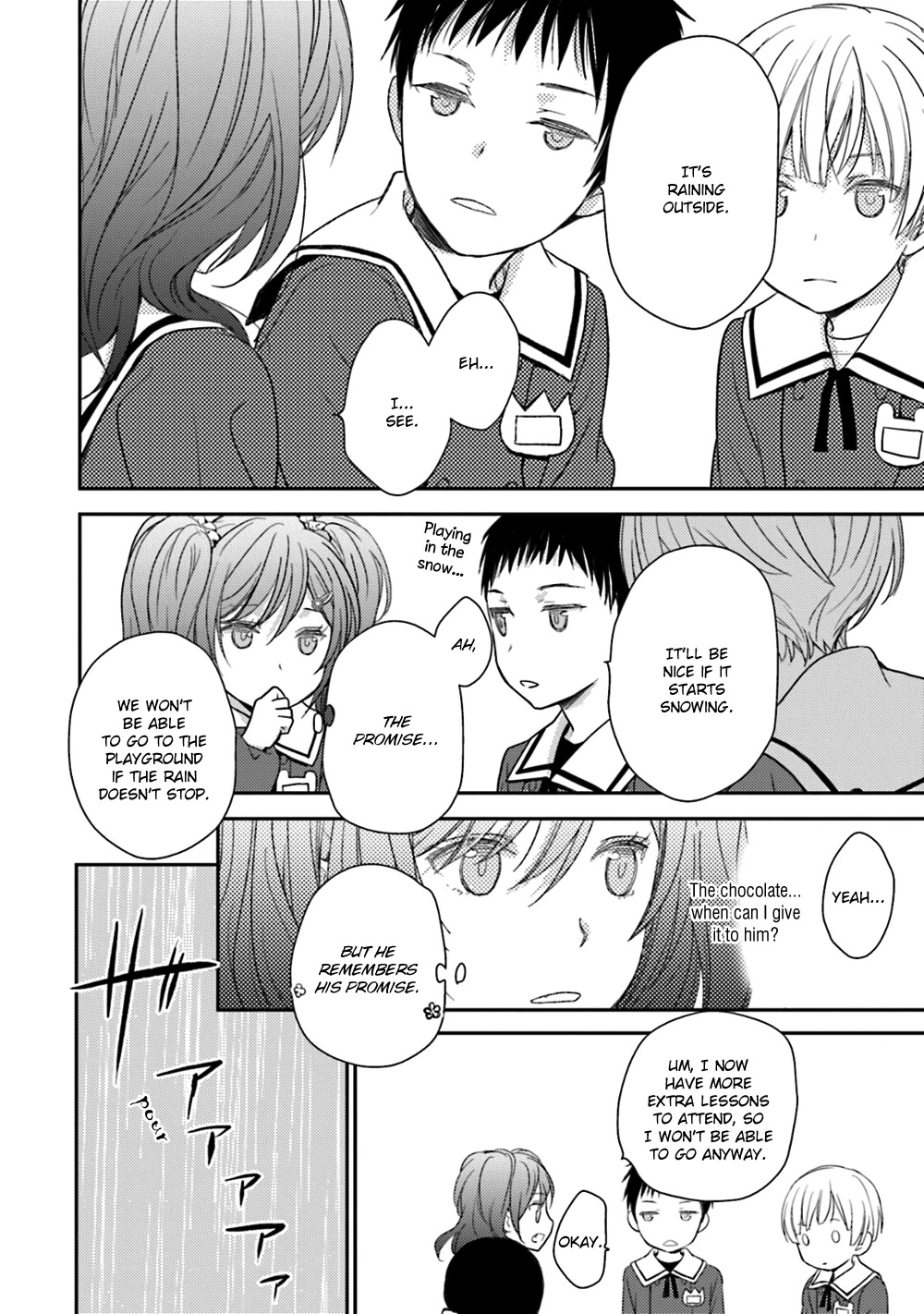 No Youna Chapter 23 page 24 - Chapter 23