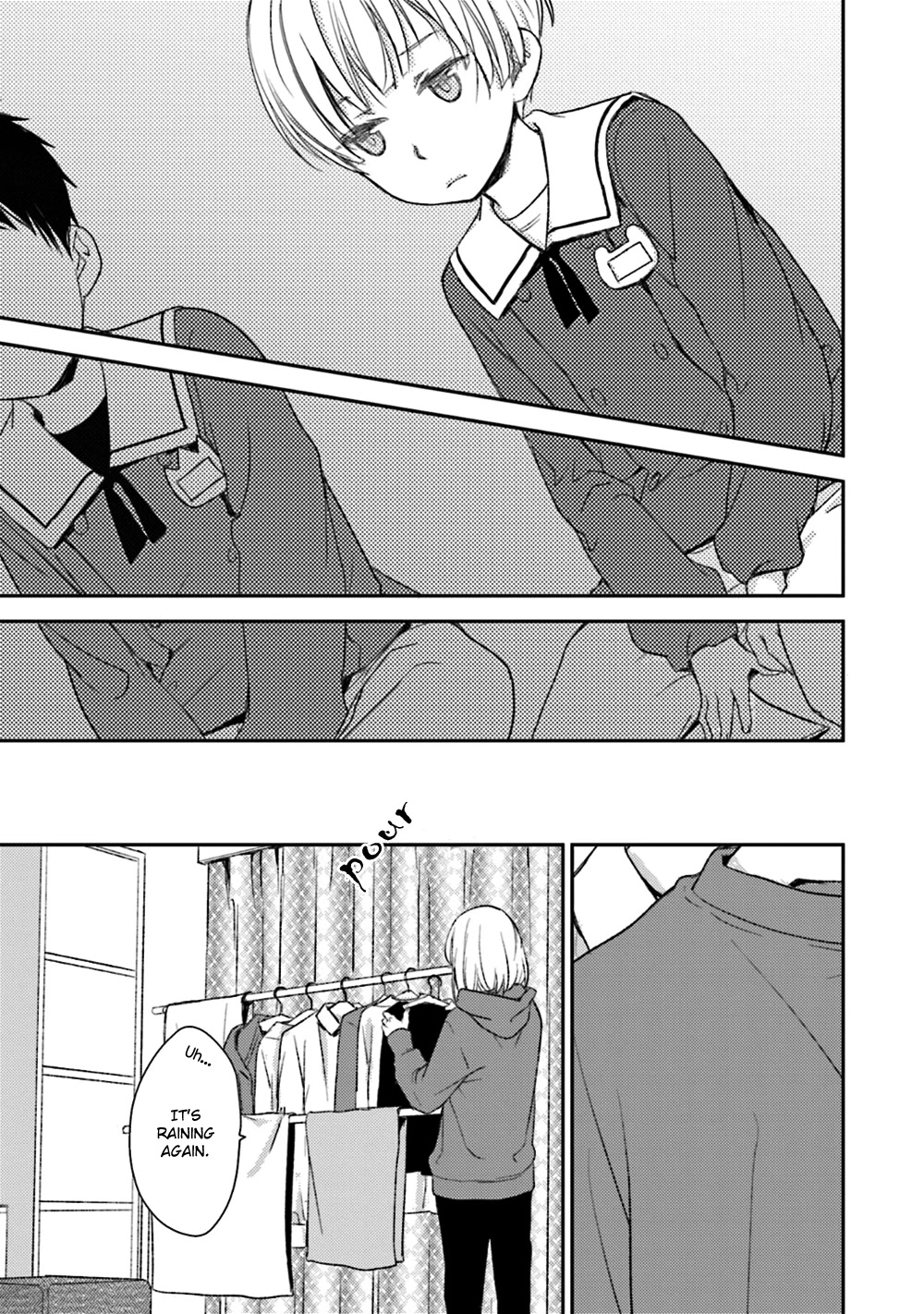 No Youna Chapter 23 page 25 - Chapter 23