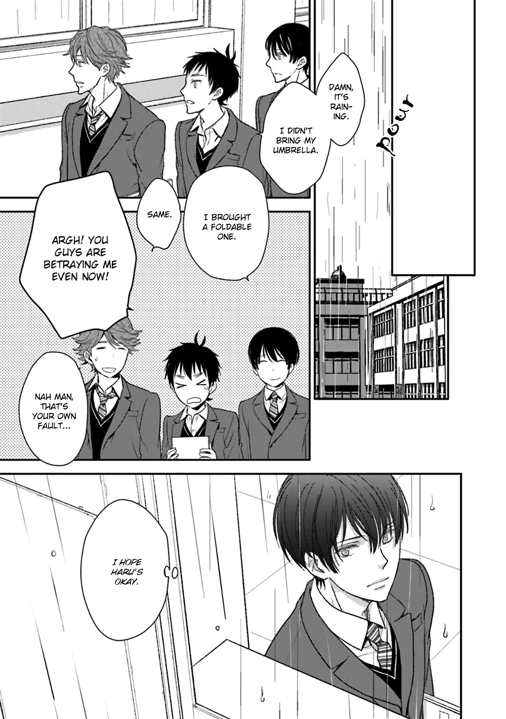 No Youna Chapter 23 page 27 - Chapter 23