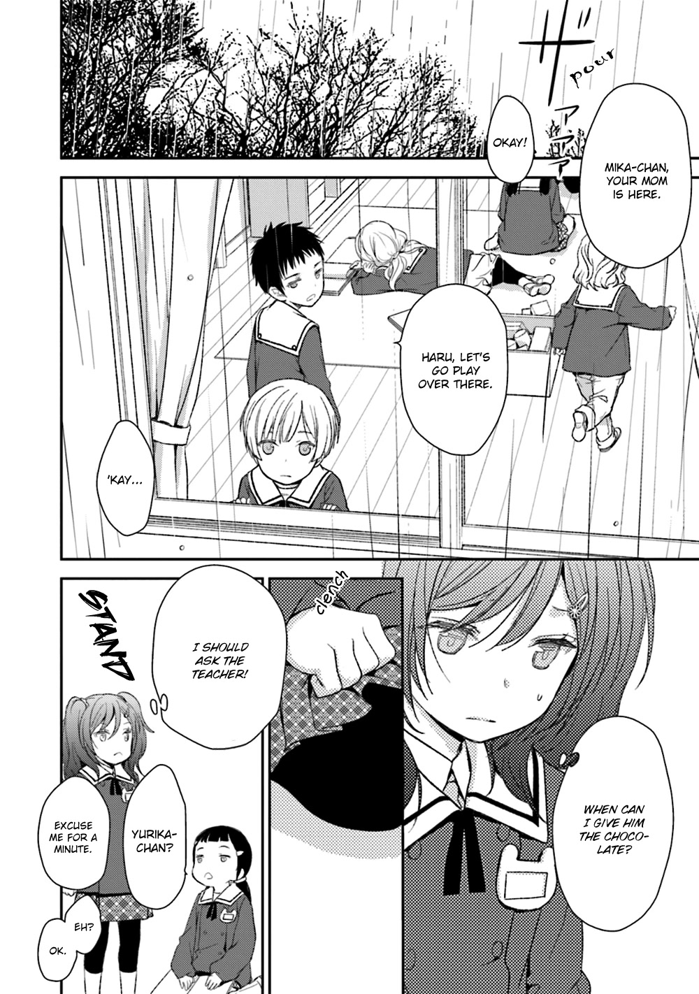 No Youna Chapter 23 page 28 - Chapter 23