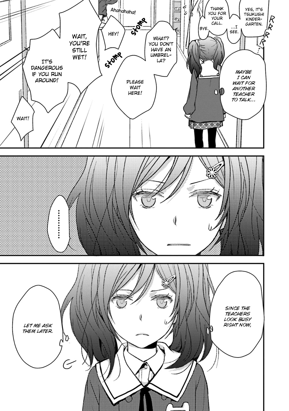 No Youna Chapter 23 page 31 - Chapter 23