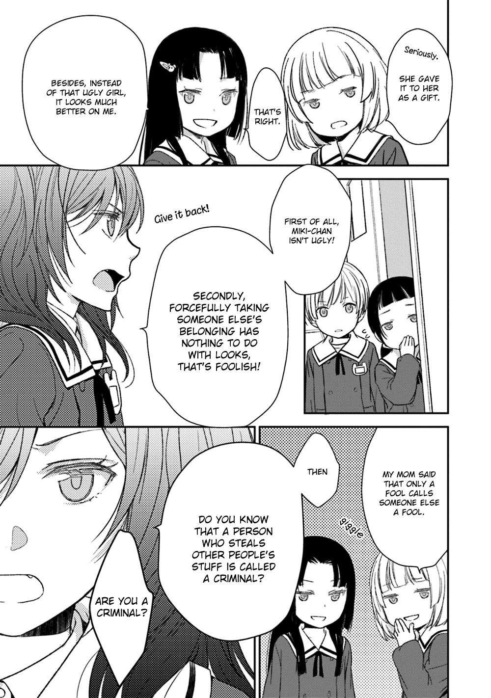 No Youna Chapter 23 page 35 - Chapter 23