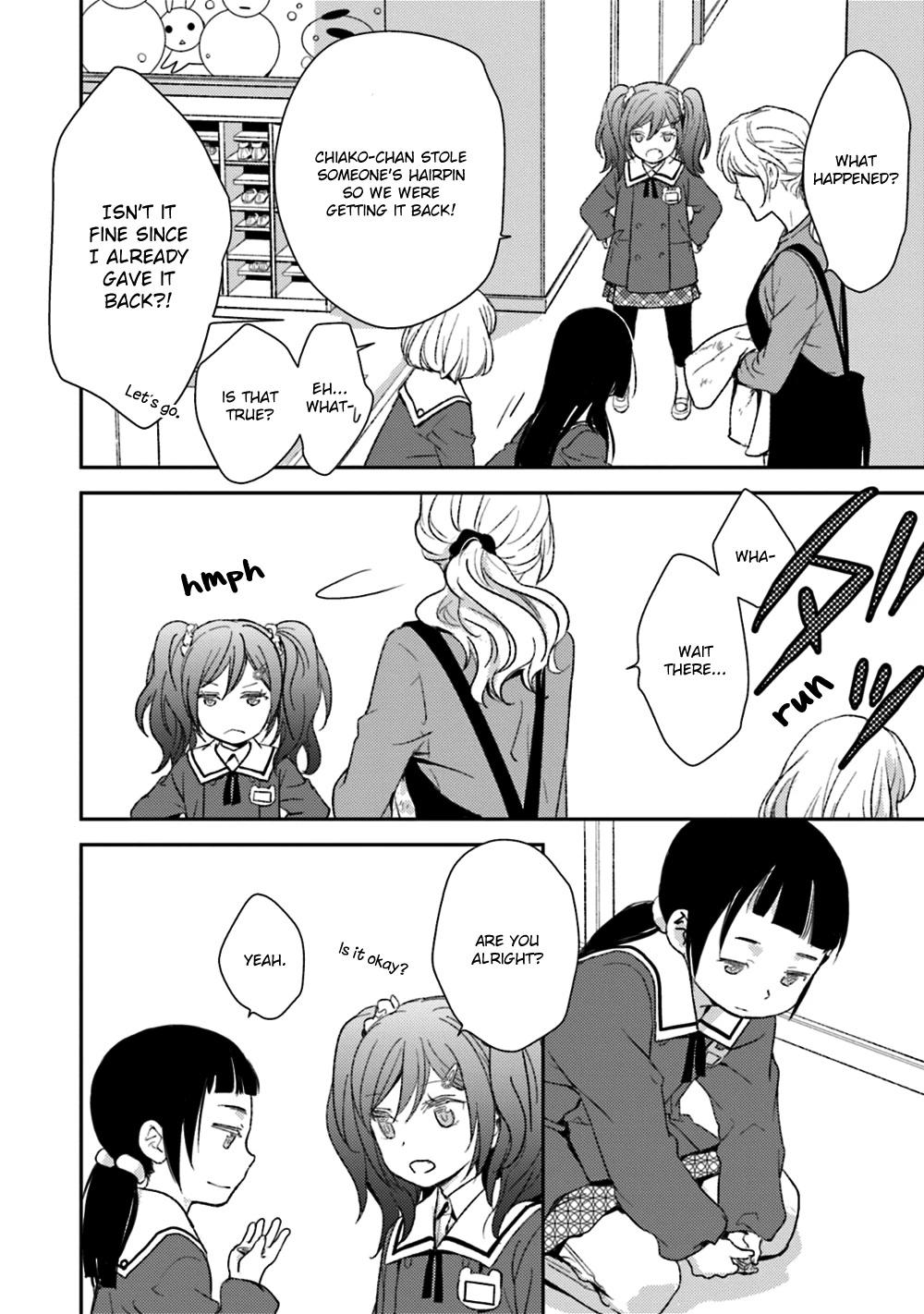 No Youna Chapter 23 page 38 - Chapter 23