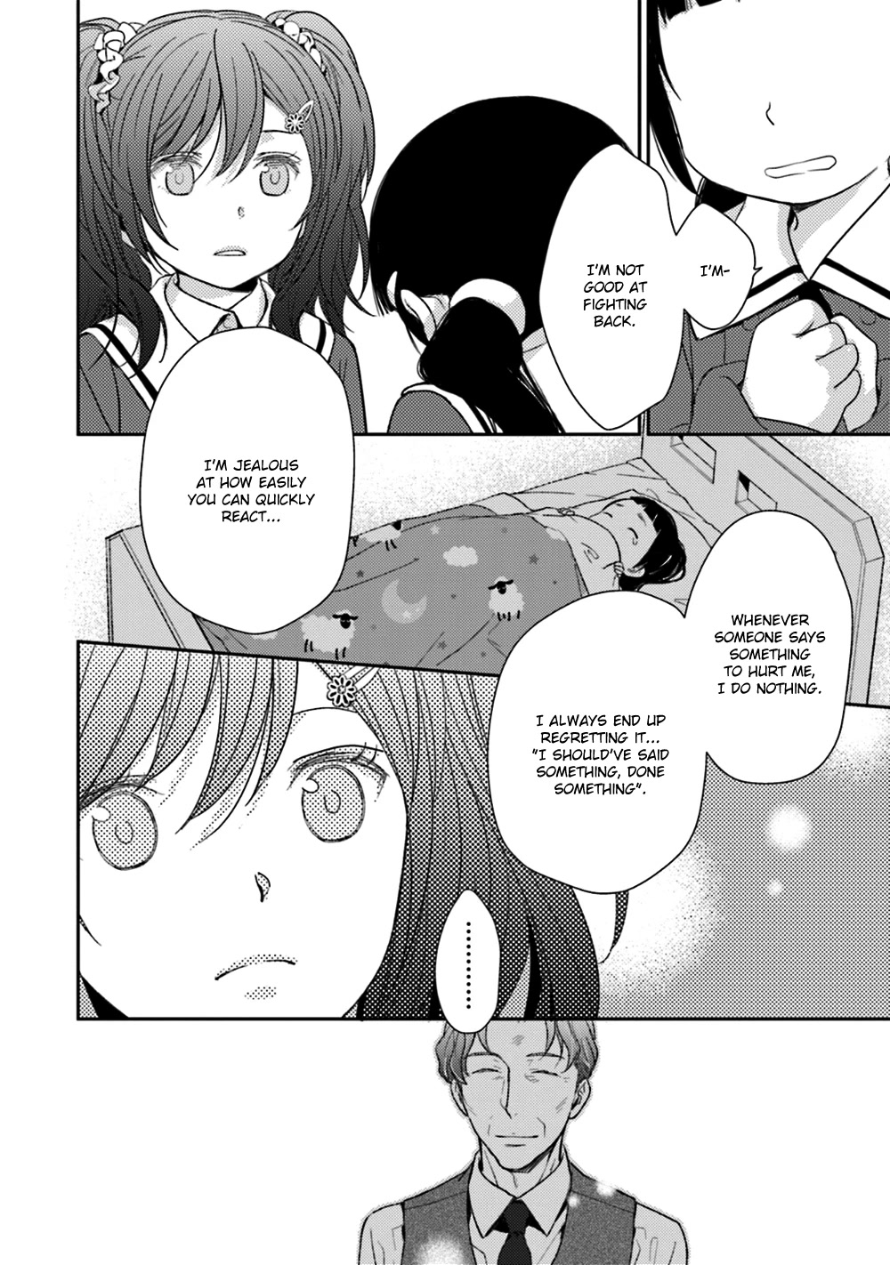 No Youna Chapter 23 page 40 - Chapter 23