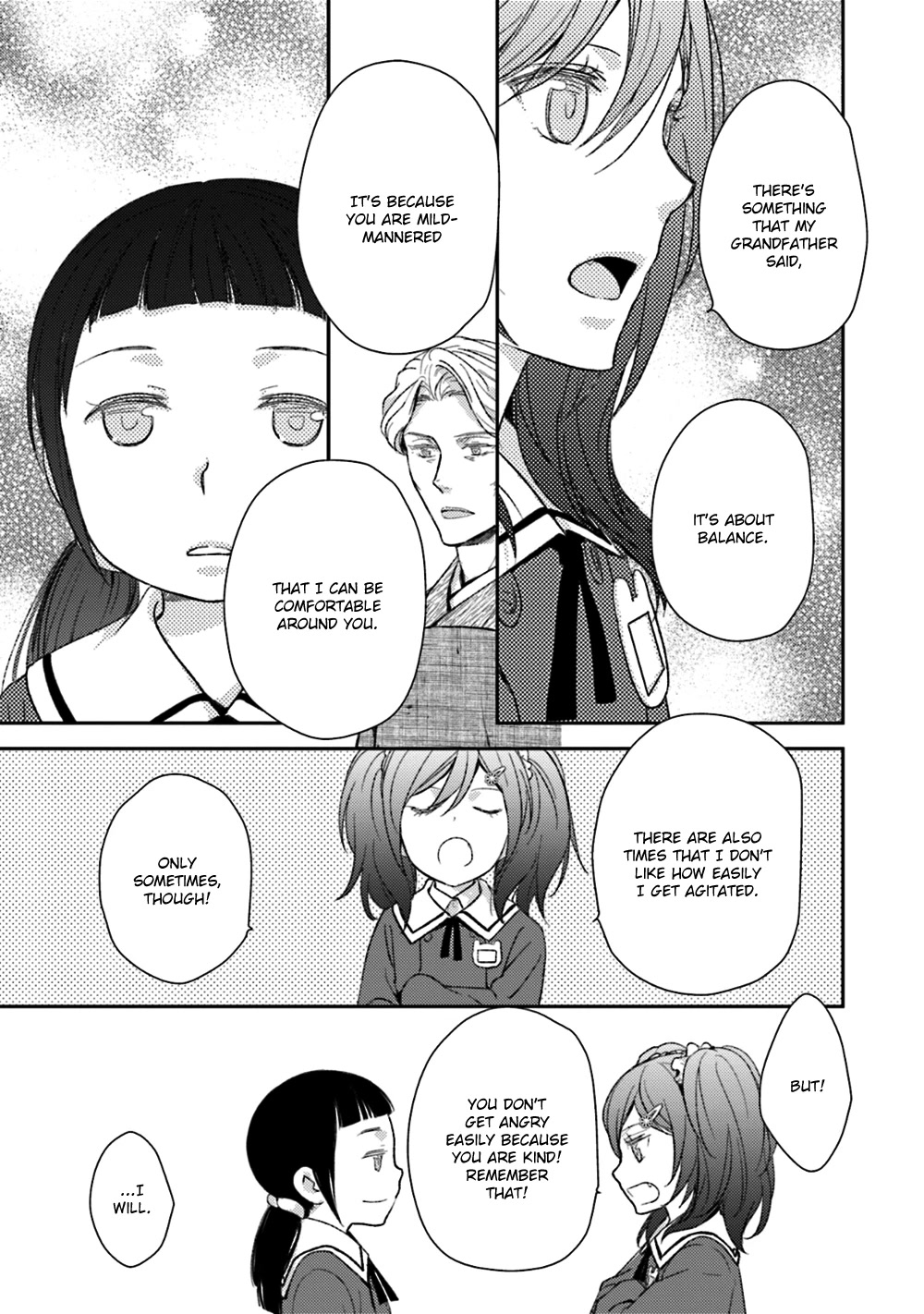 No Youna Chapter 23 page 41 - Chapter 23