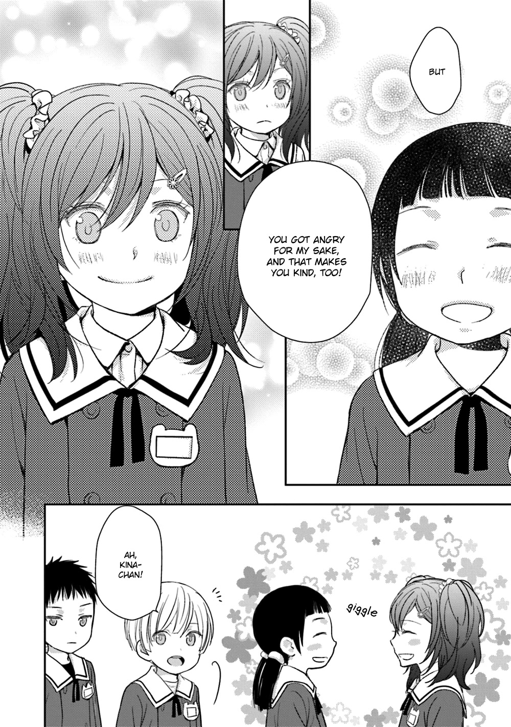No Youna Chapter 23 page 42 - Chapter 23
