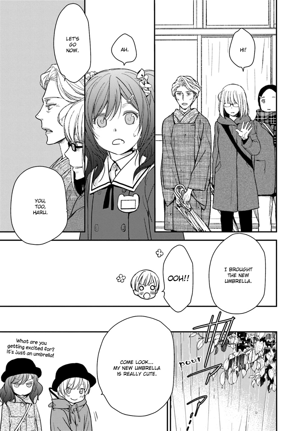 No Youna Chapter 23 page 43 - Chapter 23