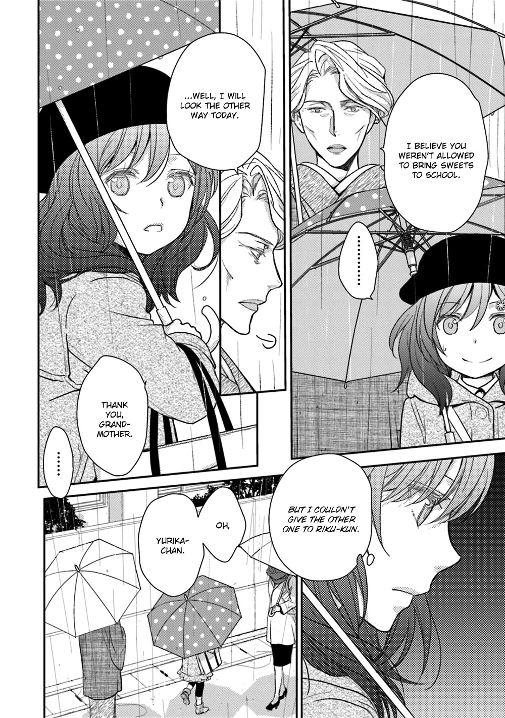No Youna Chapter 23 page 46 - Chapter 23