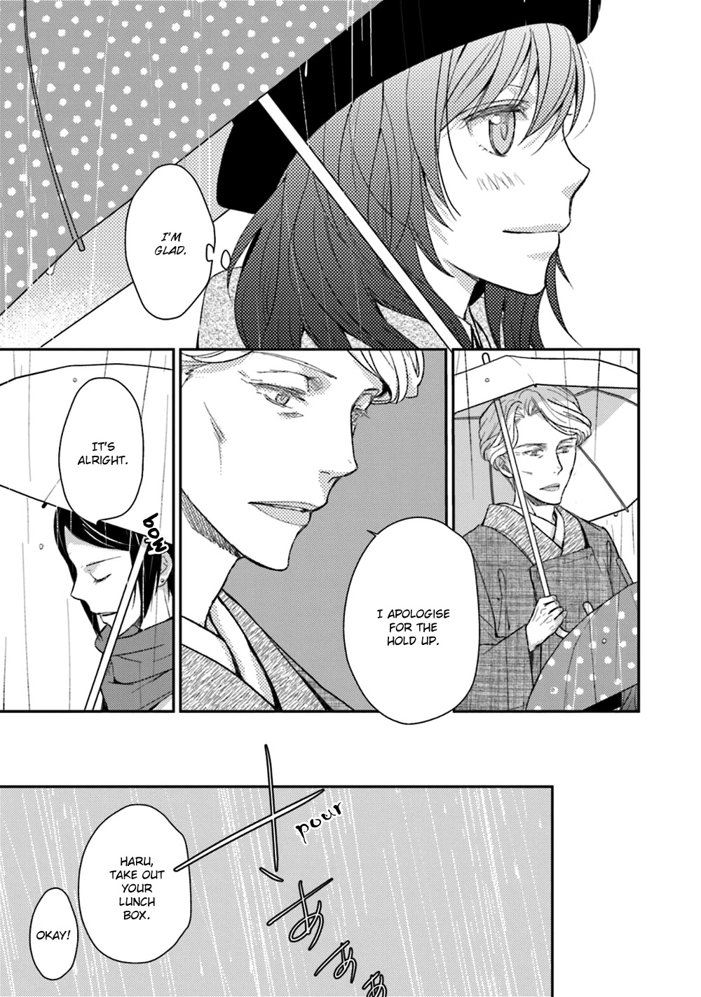 No Youna Chapter 23 page 49 - Chapter 23